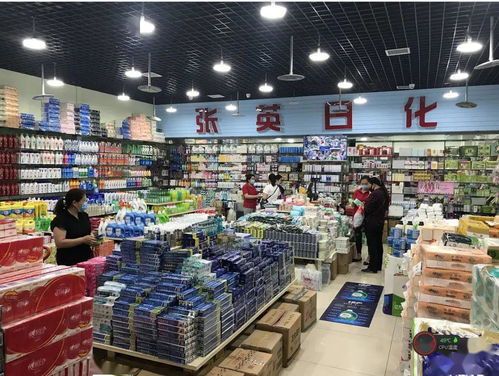 渝東國際商貿城攜手義烏小商品城 共筑商品批發貿易新高地