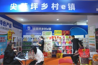尖草坪區(qū)特色產(chǎn)品閃耀第110屆全國糖酒會，開啟商品批發(fā)貿(mào)易新篇章